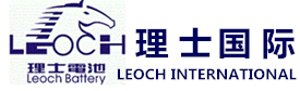 理士蓄电池-leoch理士蓄电池（中国）有限公司-官网